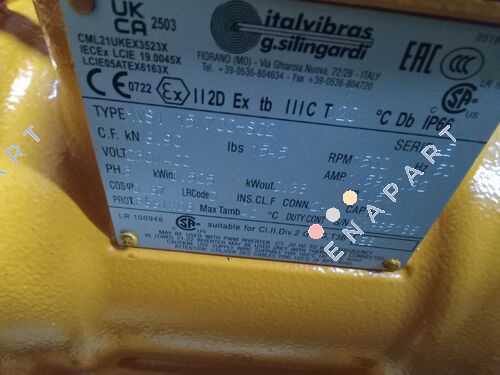 MVSI 15/700-S02 диск за нерамнотежа