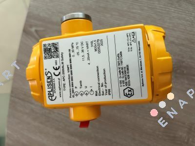 APC-2000ALW  Safety прекинувач за притисок