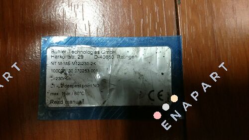 000068070 1006000  Ниво прекинувач-тенк