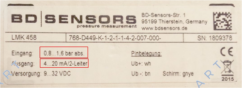 LMK 458 ниво сензор