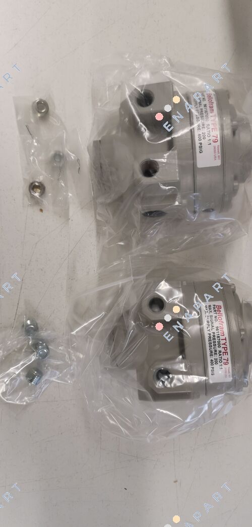 961-157-000 Реле со висок проток