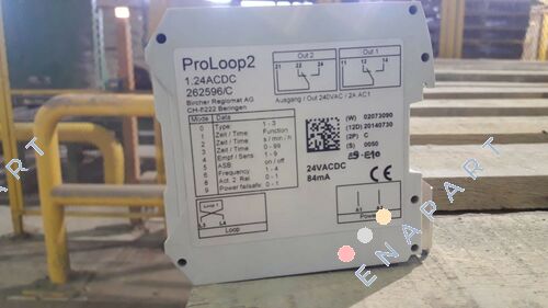 262596 Детектор за јамка ProLoop2