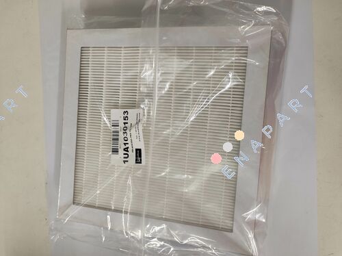 1UA1030153 Пред-филтер за пристап до АД