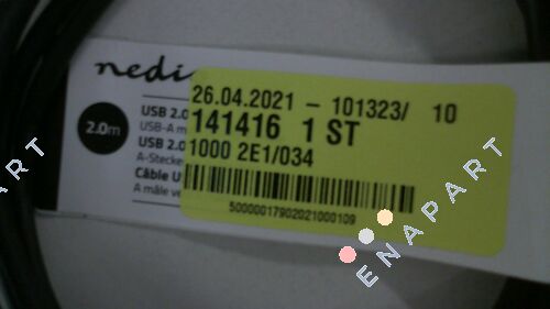 141416 дополнителен кабел