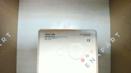 Kinax 3W2 Предавател