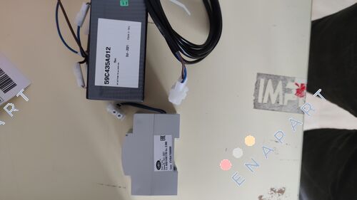 EVBAT00100 Пакет за батерии