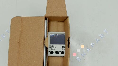 MRM32/UC12-48V DIN Мониторинг Релеи