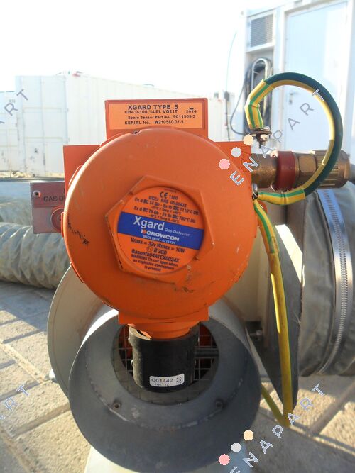 S011509/S Резервен сензор