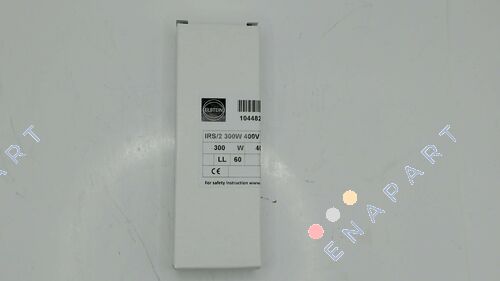 IRS/2 300 W 400 V Инфрацрвени рефлектори