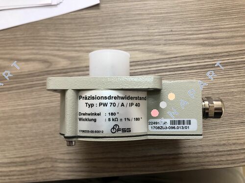 PW70 A  IP40 Прецизен отпор на торзија