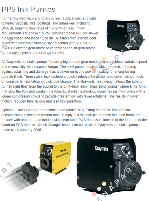 PQS-VE Перисталтичка пумпа за мастило