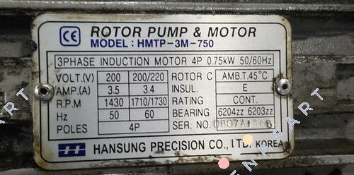 HMTP-3M-750-212HAVB Пумпа за менувач