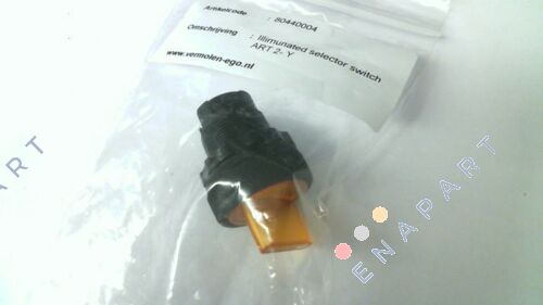 ART-2Y/ORANGE Неограничен прекинувач