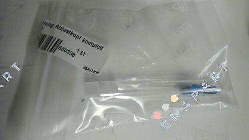 680258 чувствувачка глава