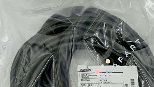 151X8 NBR 45 О-прстен