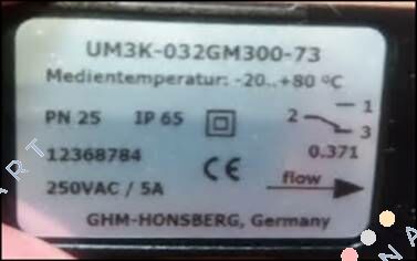 UM3K-032GM300-73 Прекинувач за проток