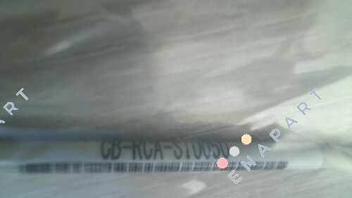 CB-RCA-SIO050 Компјутерски комуникациски кабел (5m)