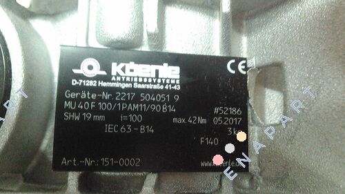 151-0002  (103-0691)  Пренос RD3 заврши