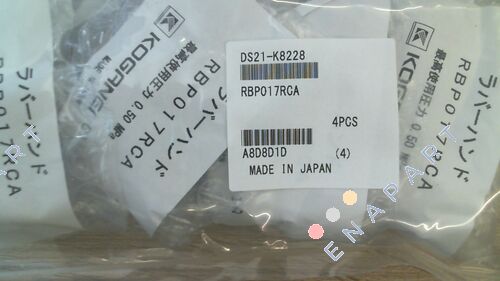 RBP017RCA Гумарана рака