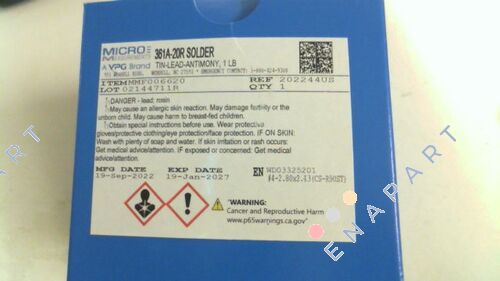 361A-20R ЛЕМЕЊЕ