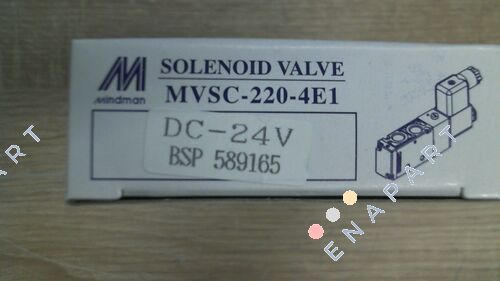 MVSC-220-4E1-G електромагнетниот вентил