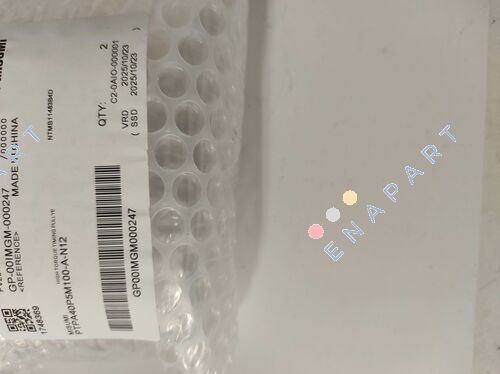 PTPA40P5M100-A-N12 Тргалка