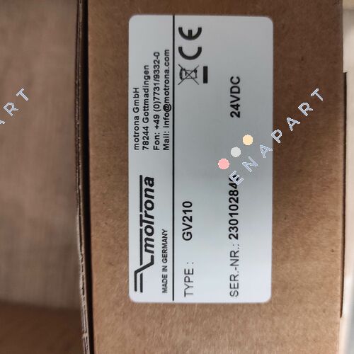 GV210 Импулсен засилувач и сплитер