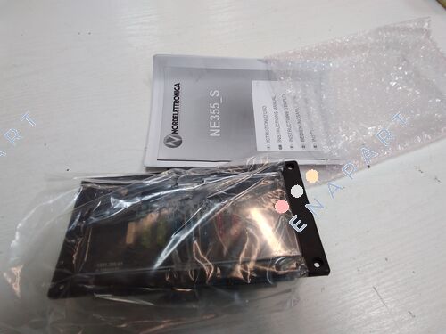 NE355 (1551.185.03) дериватор