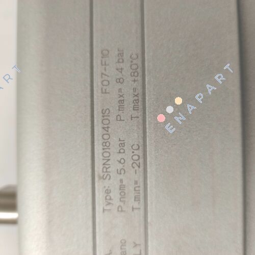 SRN0180401S ротационен погон