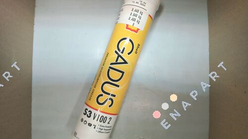 115690 -Shell Gadus S3 V100 2 Restschmierstoff остаток на лубрикант