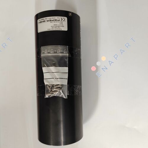 FK-N-CF-1135-2-78-IQ HDTV камера