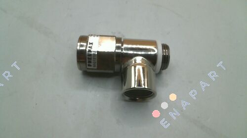 50G1212U отклучи вентил