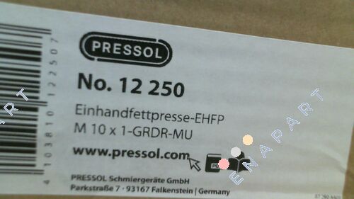 12250 Еднорачно пиштол маст