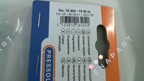 16 404 маслодајна репка