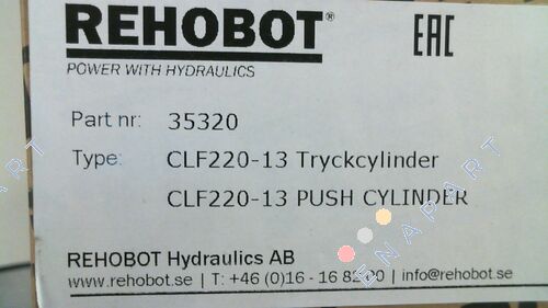p/n: 35320, Type: CLF220-13 Притисни цилиндри компактен CL/CLF