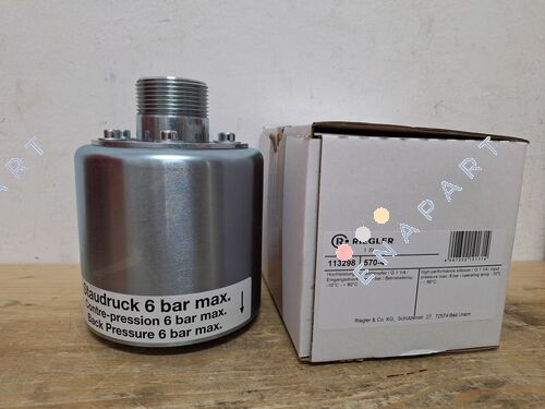 570-4 / 113298 Придушувач со високи перформанси