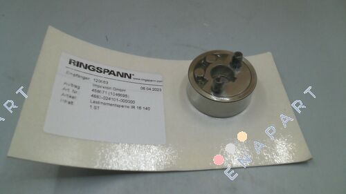 p/n: 4883-024101-000000, Type IR 16 уред за заклучување