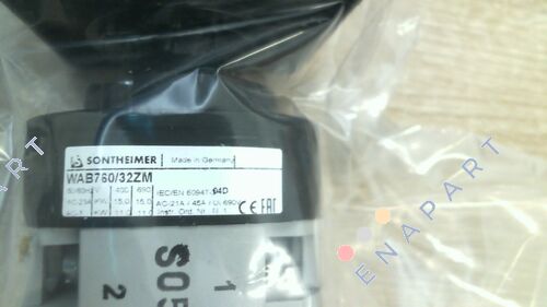 WAB760/32ZM Специјални камери прекинувач