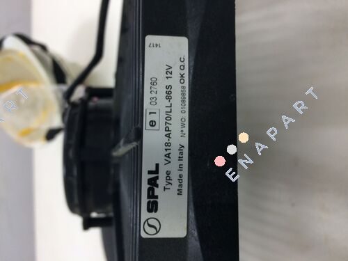 VA18-AP70/LL-86S аксијален фан