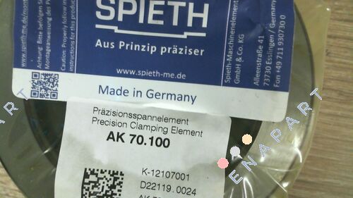K-12107001 / AK 70.100 SPIETH Стегање Обвивки