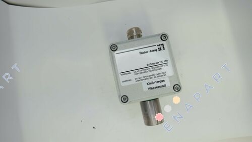12.600764.6 / Type: HC 150 гас сензор ExDetector HC 150
