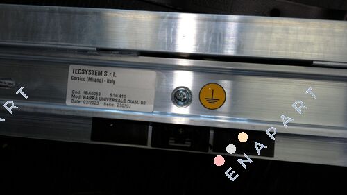 1BA0059 Универзална лента