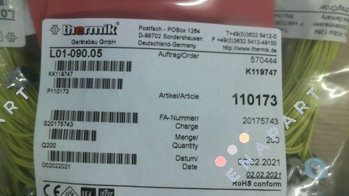 L01.090.05.0300.0300 Ограничувач на температурата (нормално затворен)