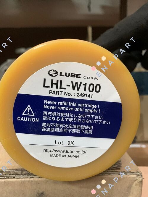 249141 кертриџ маст