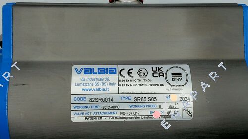 82SR0014 Пневм. Ротационен погонувач