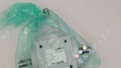 L 050 (283925) Конусен менувач