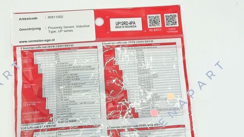 80811002 / UP12RD-4PA*