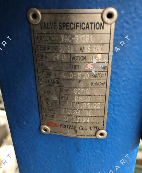 REPAIR KIT(YAC-31281-10K 80A용) 