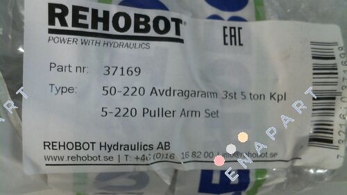 5-220 Puller Arm Set