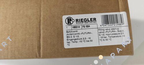 p/n: 100314, Type: FU 934